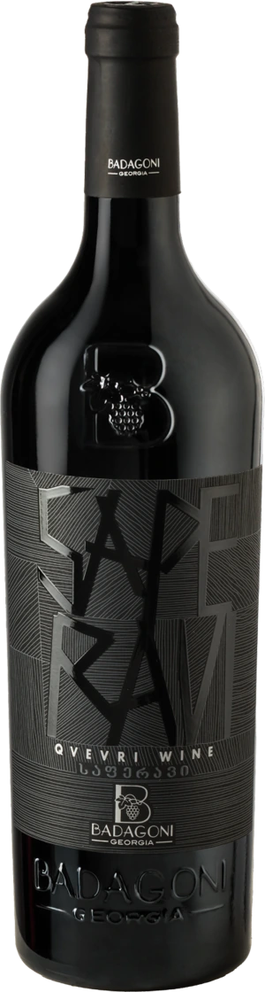 Saperavi Qvevri bottle