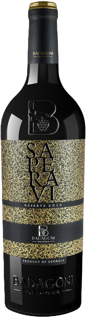 Saperavi Reserve bottle