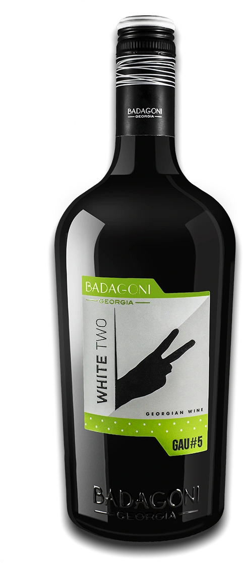 GAU#5 White Two bottle