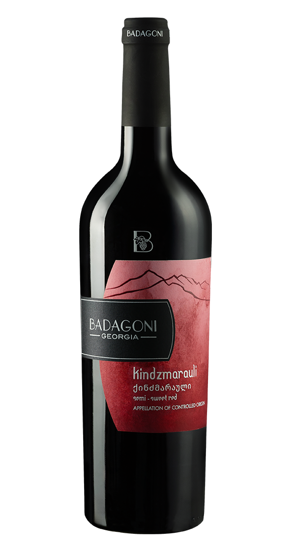 Kindzmarauli