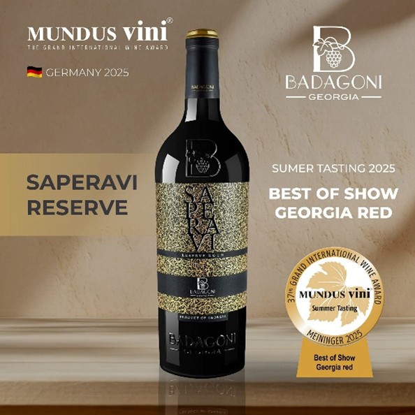 Badagoni “Saperavi Reserve” becomes an owner of the highest award – Best of Show Georgia red!
